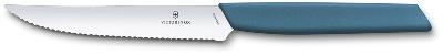 Нож для стейка и пиццы VICTORINOX Swiss Modern, 12 см, с волнистой кромкой