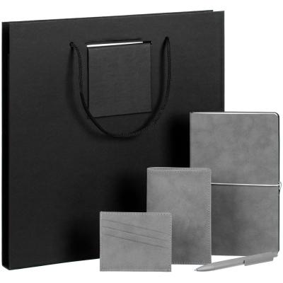 Набор Nubuk Maxi