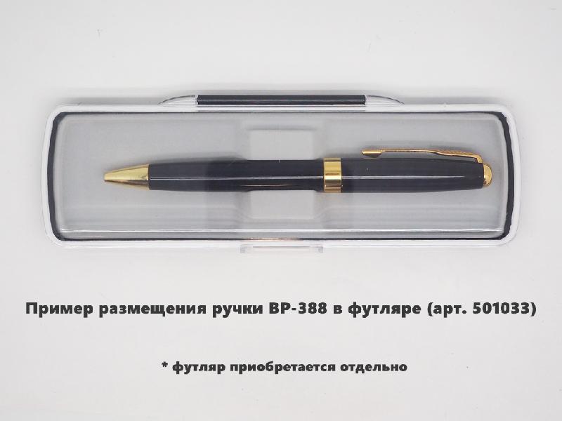 Ручка шариковая, металл, COLORFUL