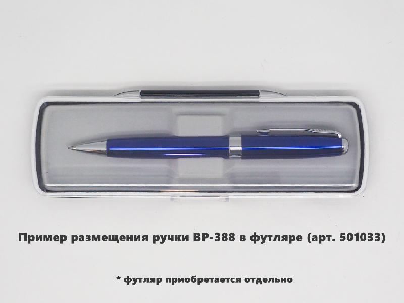 Ручка шариковая Grand Universal, металлическая