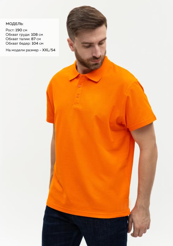 Рубашка поло унисекс STAN хлопок/полиэстер 185