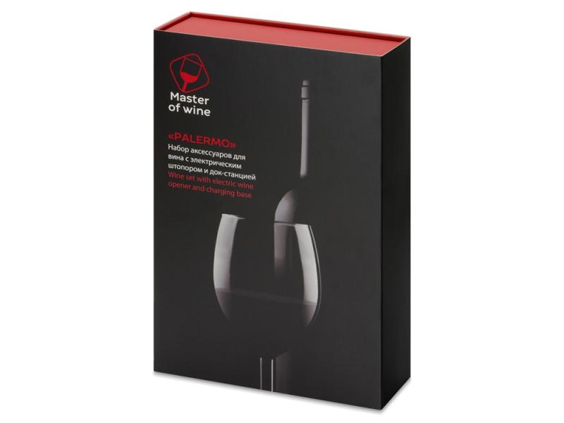 Набор аксессуаров для вина с электрическим штопором и док-станцией Palermo