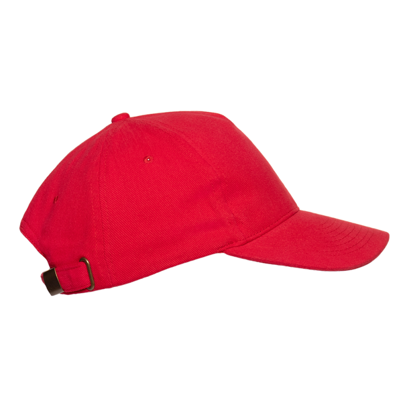 Бейсболка STAN 5 клиньев хлопок 280