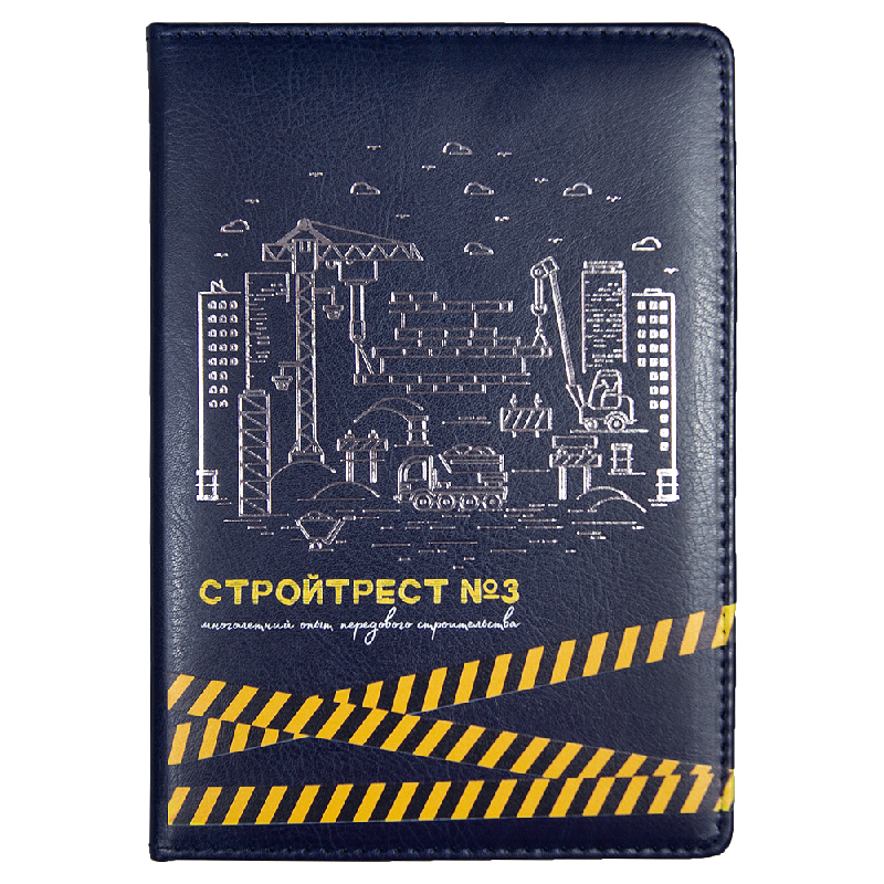 Ежедневник City Buffalo Print Sample Стройтрест А5, недатированный, в твердой обложке с поролоном