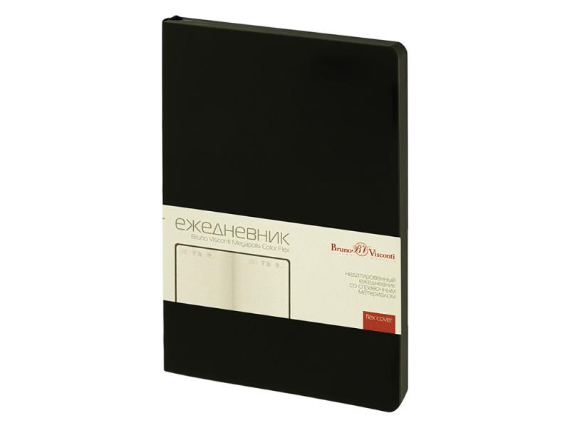 Ежедневник недатированный А5 Megapolis Color Flex New