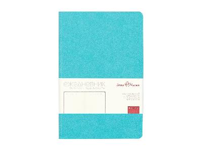 Ежедневник недатированный А5 Megapolis Loft Flex