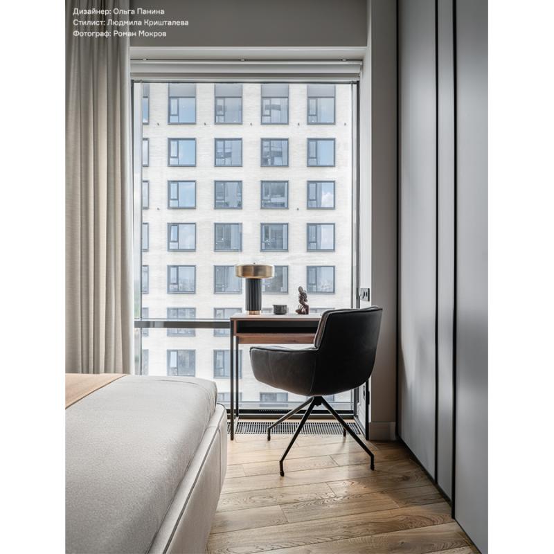 Лампа настольная stone, D27х35 см