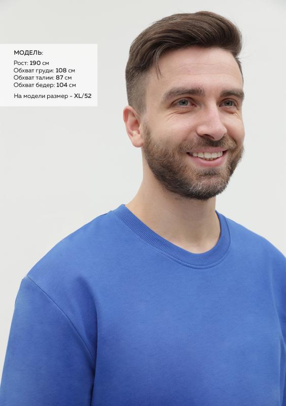 Свитшот унисекс STAN футер без начёса 