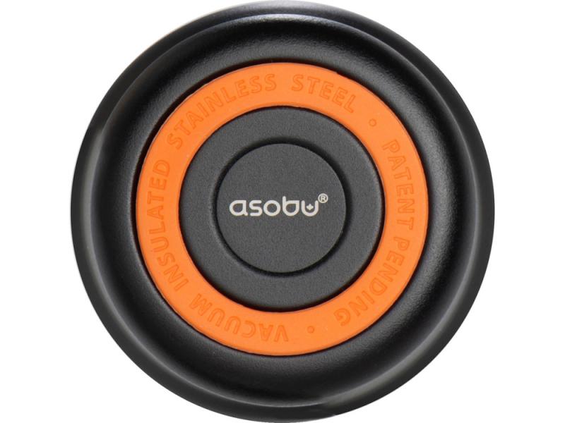 Вакуумная термокружка с керамическим покрытием Pick-Up, 650 мл