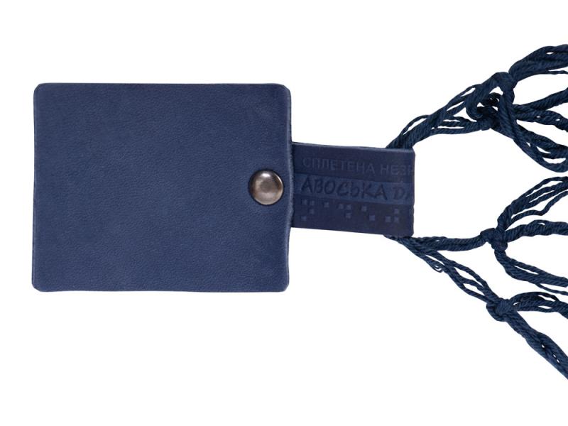 Авоська Dream из натурального хлопка с кожаными ручками, 25 л