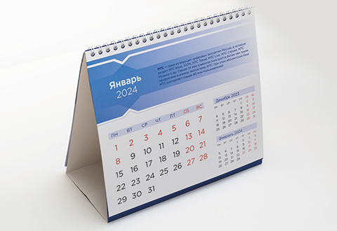 Формат 210х185мм