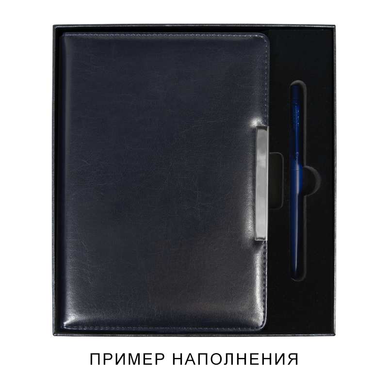 Коробка подарочная, размер  203*220*30 мм,  Solution Gift Soft Touch для ежедневника и ручки