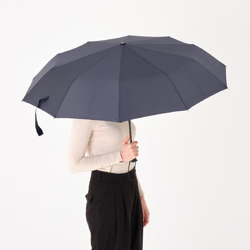 Зонт складной Levante