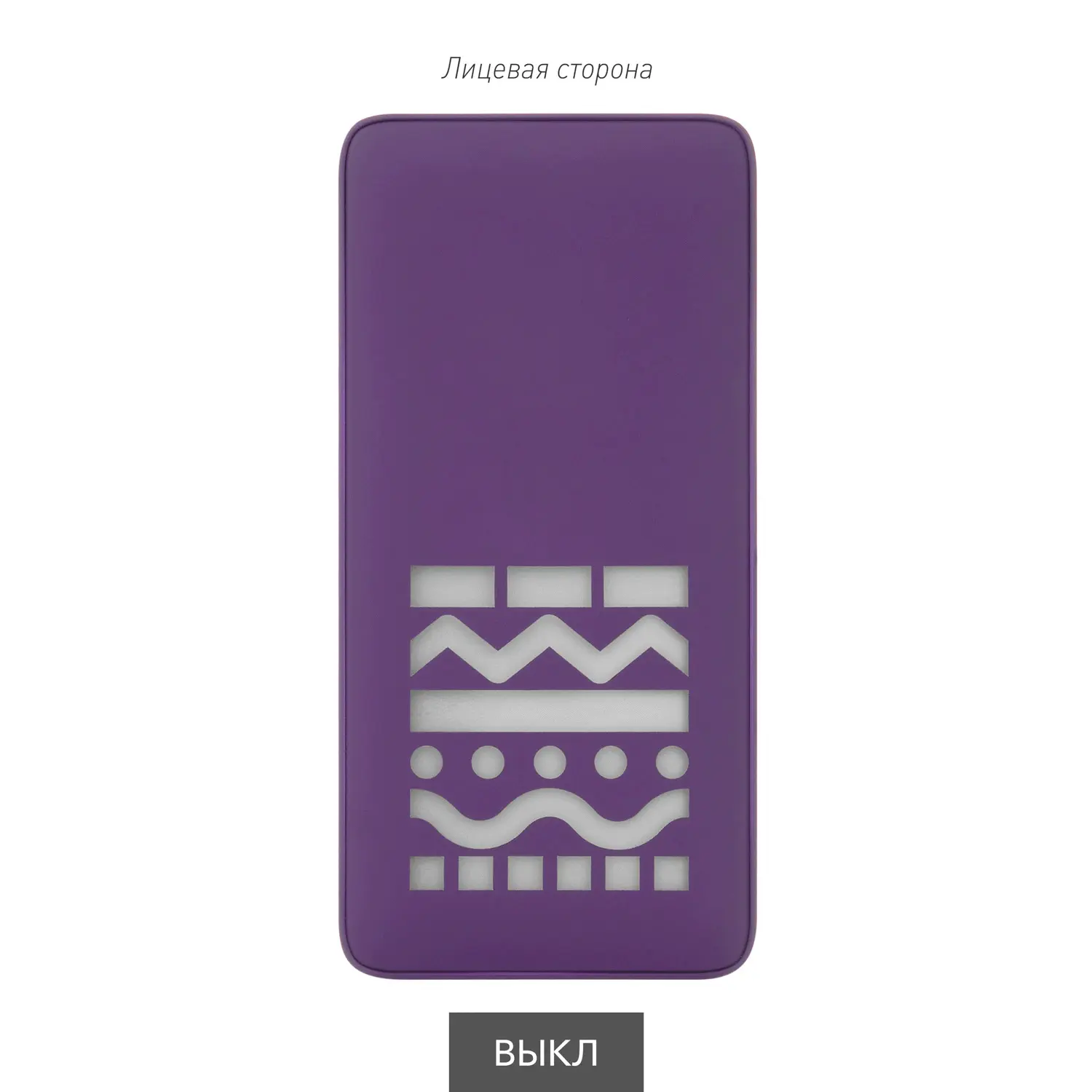 Внешний аккумулятор с подсветкой Ancor PD Plus 10000 mAh, 