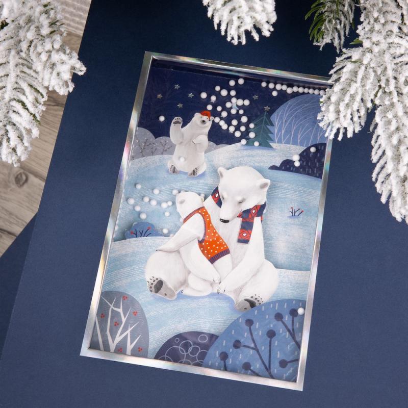 Коробка The Blue Bear