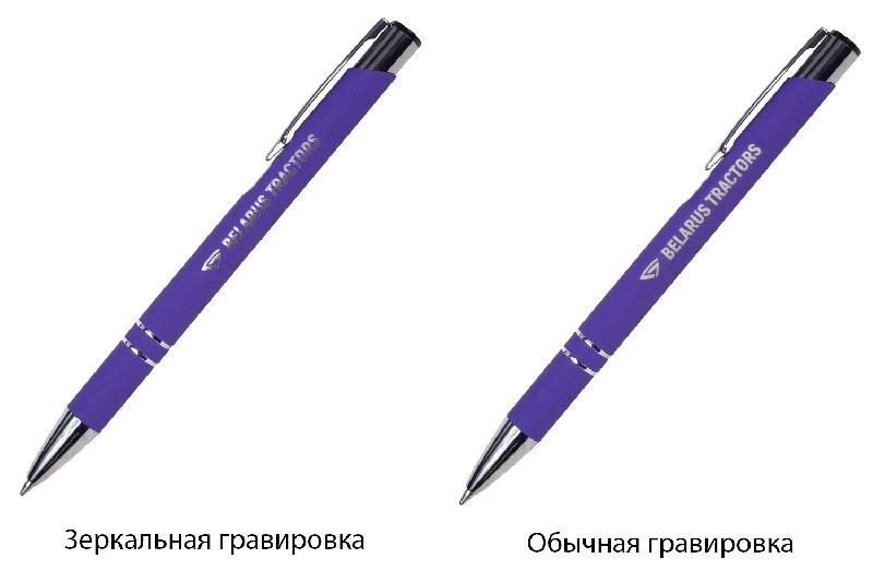 Ручка шариковая, Legend Soft Touch Mirror Silver Requis