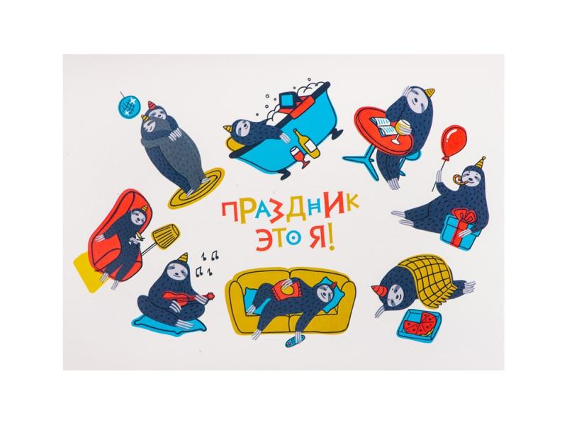 Набор Teanote с термобутылкой, блокнотом, ручкой и чаем