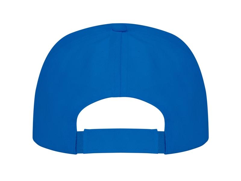 Бейсболка Uranus