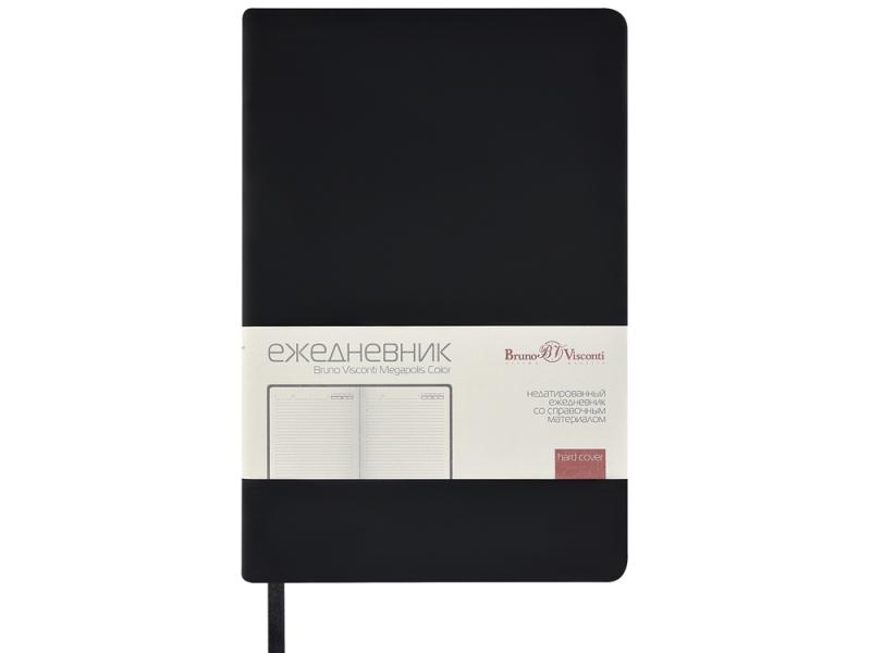 Ежедневник А5 Megapolis Color soft-touch