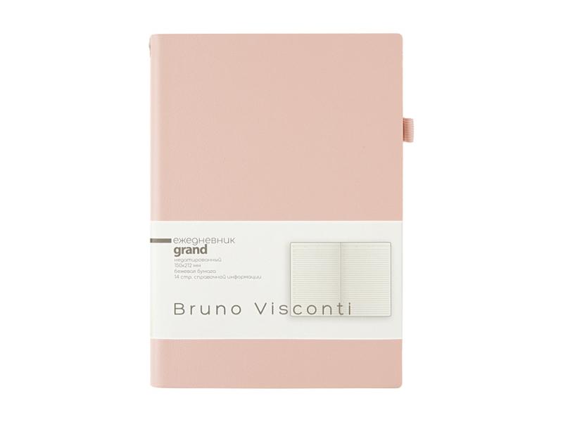 Ежедневник недатированный А5 Grand