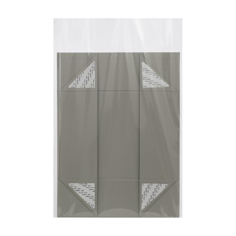 Подарочная коробка-трансформер средняя