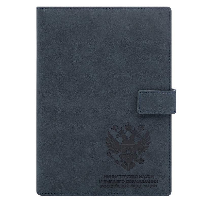 Ежедневник-портфолио Роял (Royal NEO) недатированный в подарочной коробке