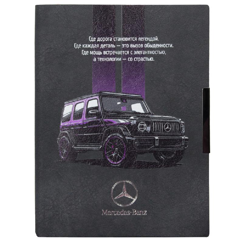 Ежедневник Flexy Foggia Shamois Print Sample Mersedes-Benz B5, недатированный, в гибкой обложке, в подарочной коробке