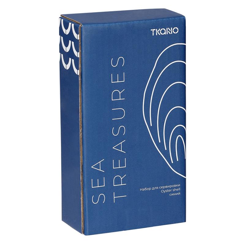 Набор для сервировки oyster shell  из коллекции sea treasures
