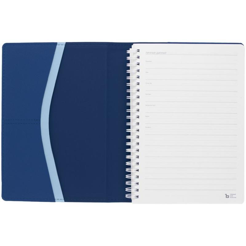 Ежедневник Spring Touch, недатированный