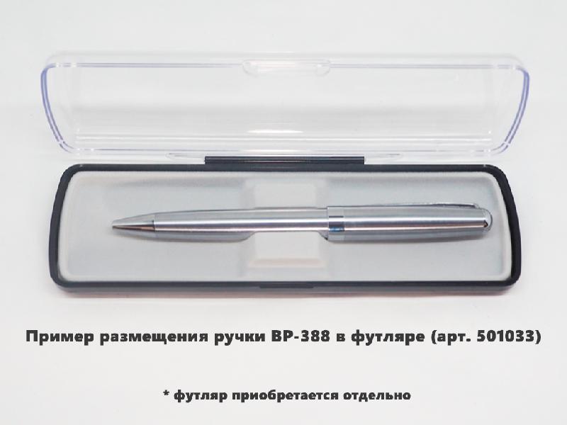 Ручка шариковая Grand Universal, металлическая