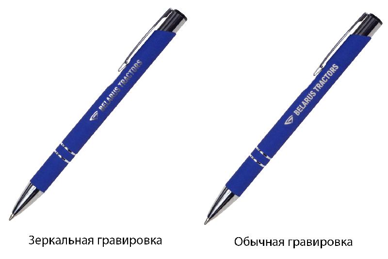 Ручка шариковая, Legend Soft Touch Mirror Silver Requis