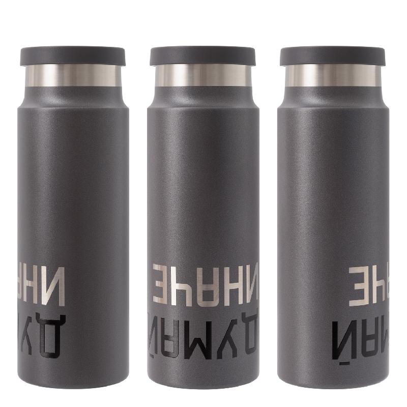 Термобутылка вакуумная герметичная Allegra