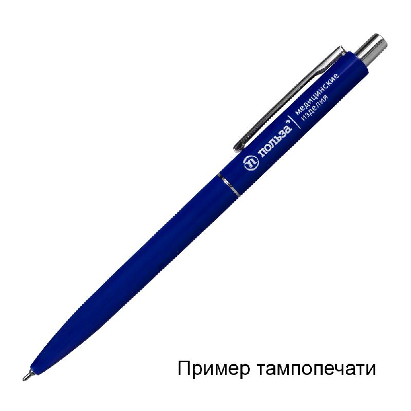 Ручка шариковая, пластиковая, Best Point