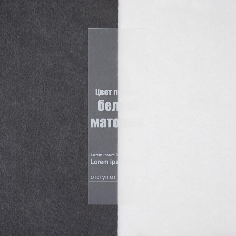 Лента силиконовая Biguna 35 M, прозрачная матовая