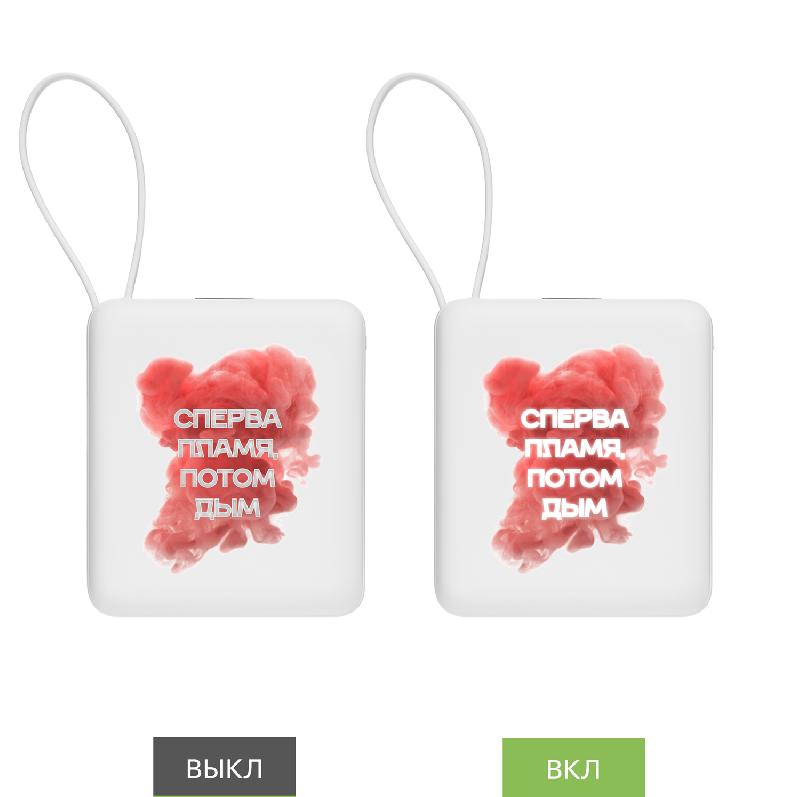 Внешний аккумулятор с подсветкой Ritter PD 10000mAh с функцией беспроводной зарядки 15W