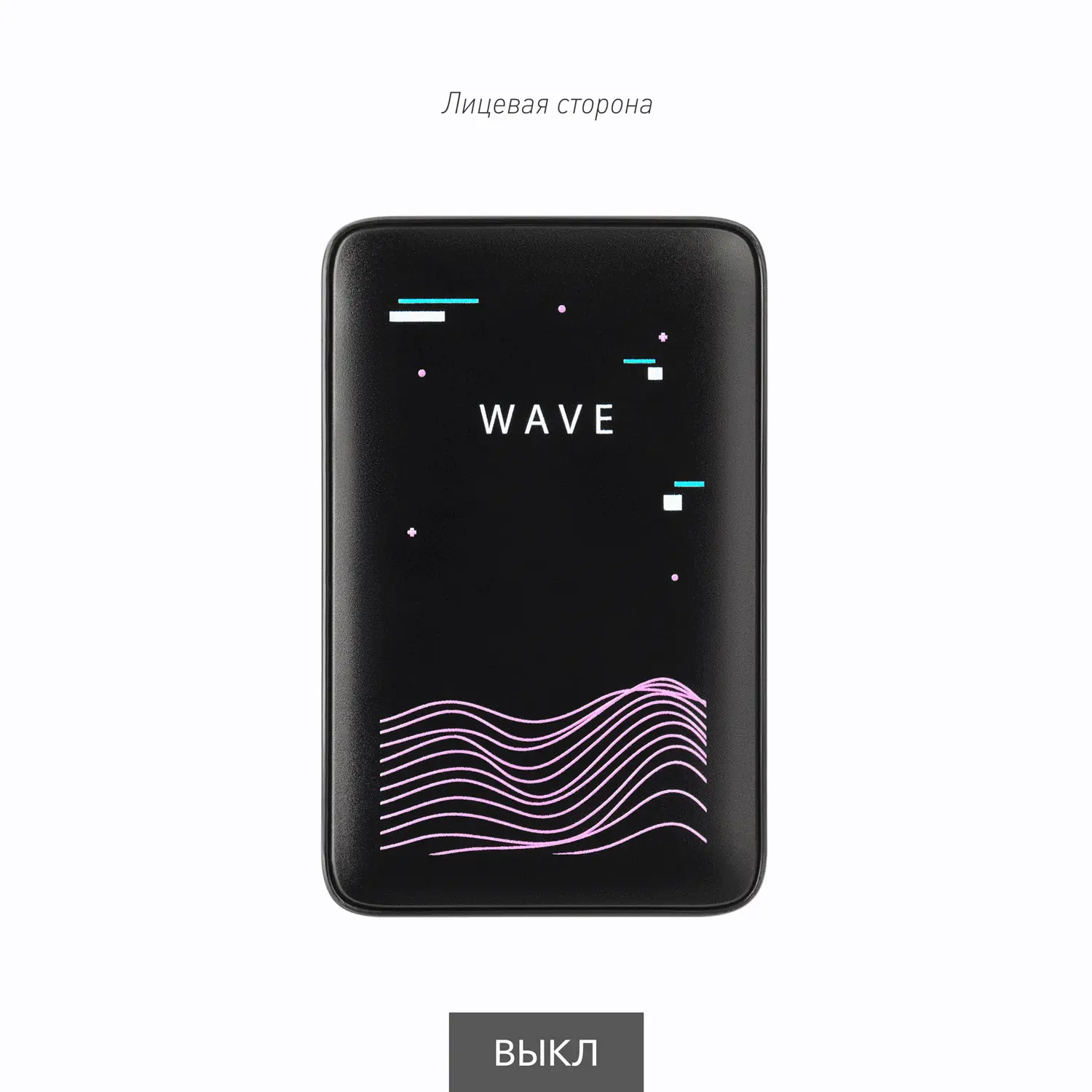 Внешний аккумулятор с цветной подсветкой Анкор Макс (Ancor Max) 5000 mAh