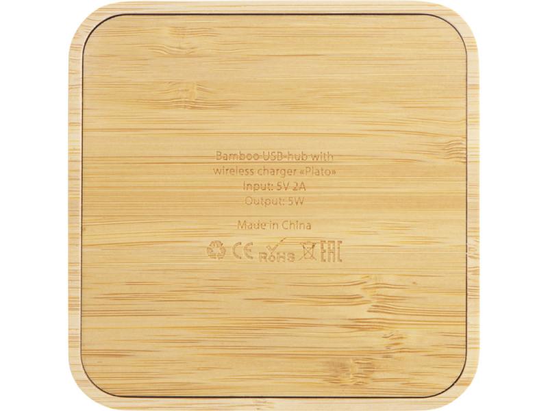 USB-хаб с беспроводной зарядкой из бамбука Plato, 5 Вт