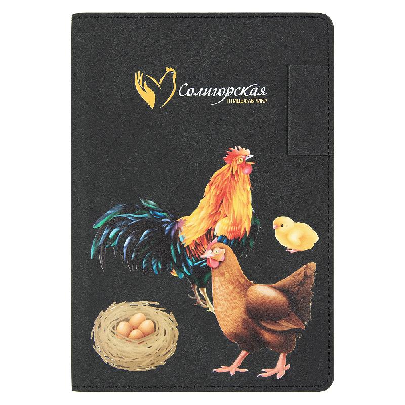 Ежедневник Flexy Tenero Suede Print Sample Солигорская птицефабрика A5, недатированный, в гибкой обложке с петлей для ручки