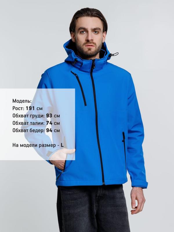 Куртка софтшелл мужская Zagreb