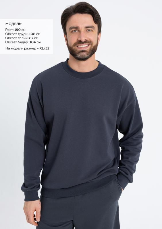 Свитшот унисекс STAN футер без начёса, 350, 96, Графит (101)