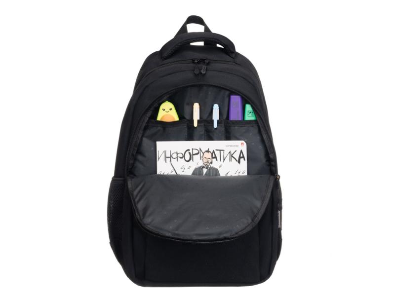 Рюкзак для школьников CLASS X с мешком для обуви