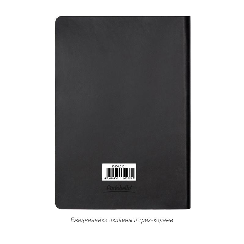 Ежедневник Latte NEW недатированный,  (без упаковки, без стикера)