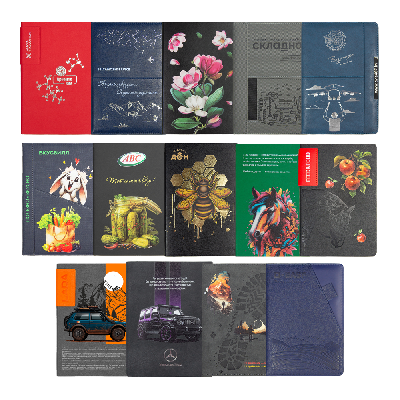 Сет ежедневников демонстрационный №3 Print Sample на 2026  на 14 ежедневников