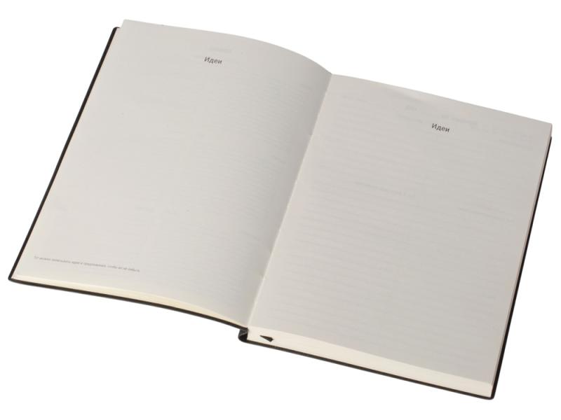 Бизнес блокнот А5 Supreme