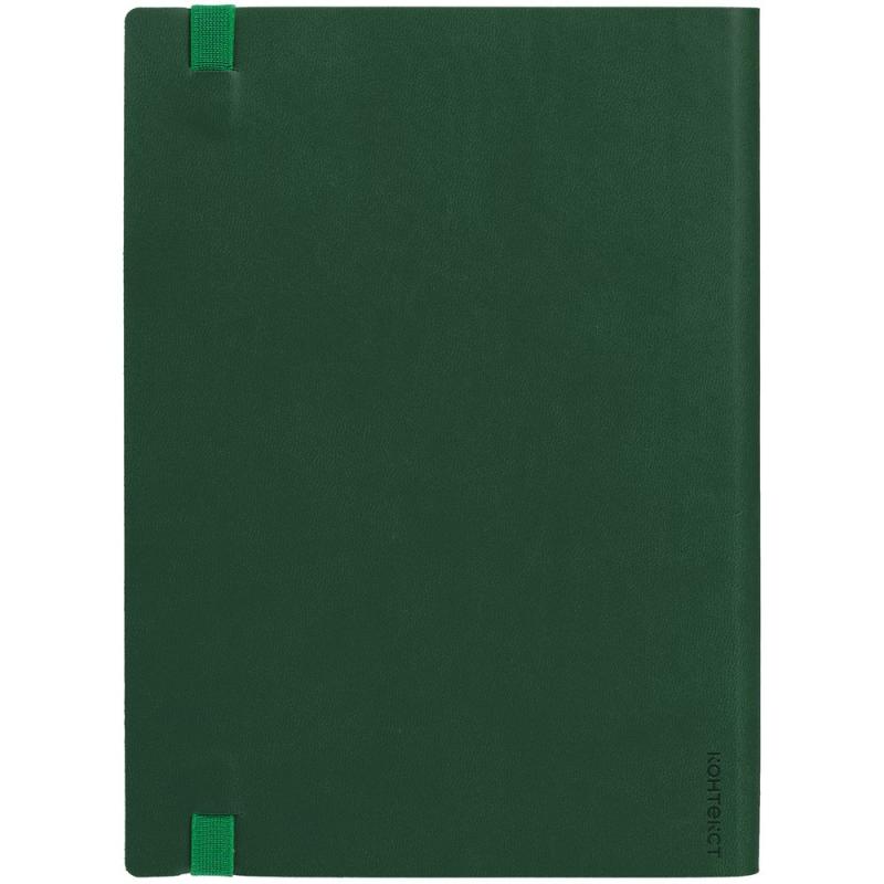 Ежедневник Vivian, недатированный