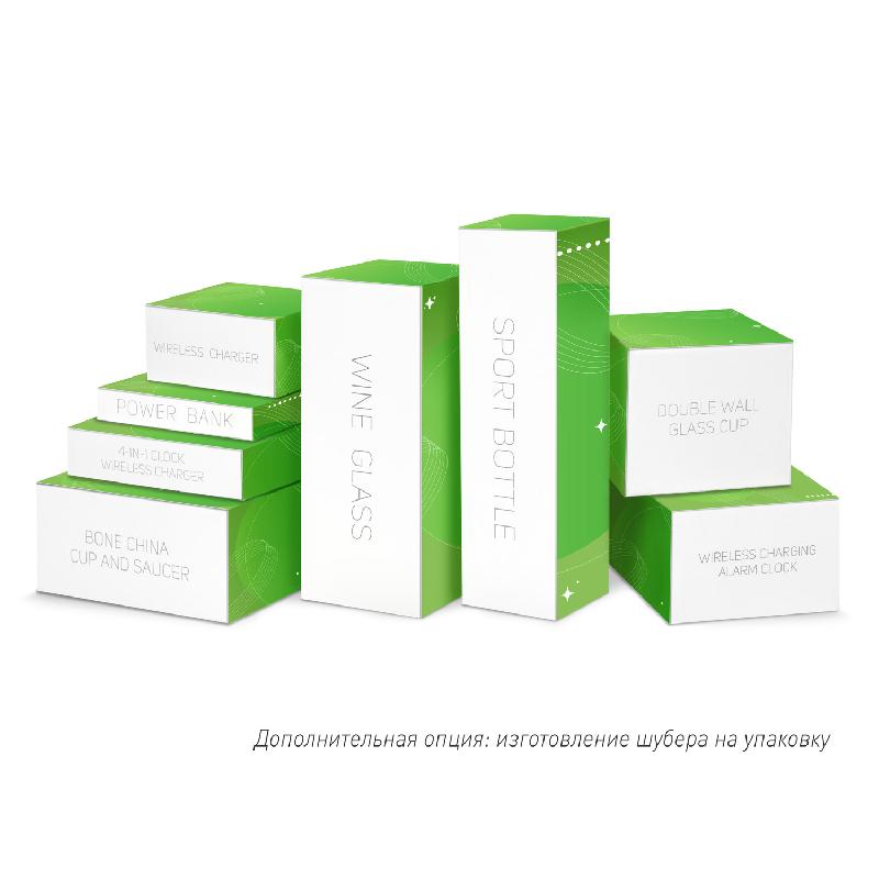 Термобутылка вакуумная герметичная Севилла (Sevilla)