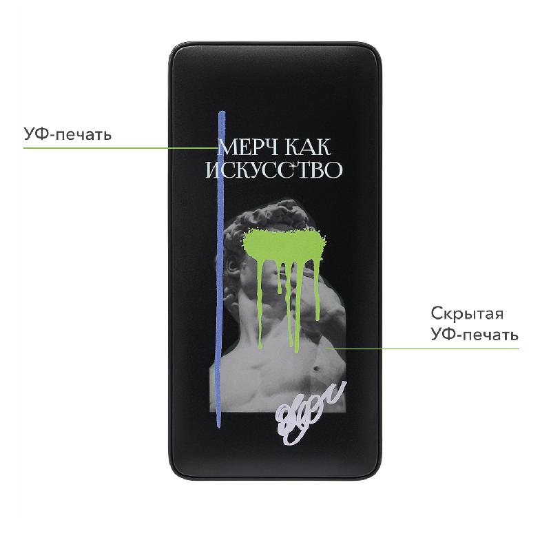 Внешний аккумулятор с цветной подсветкой Ancor PD Max Plus 10000 mAh