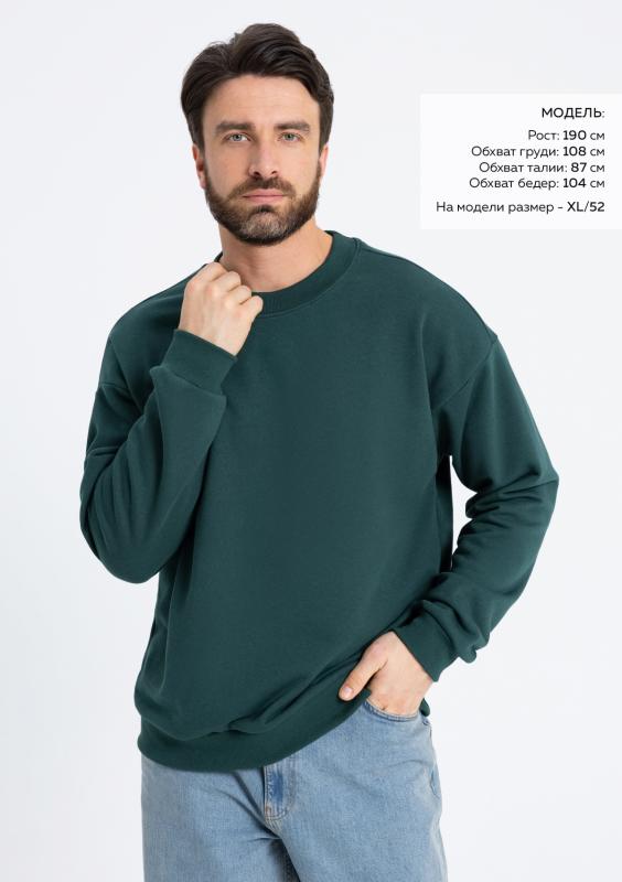 Свитшот унисекс STAN футер без начёса, 350, 96, Тёмно-зелёный (130)