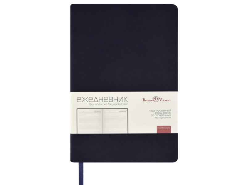 Ежедневник А5 Megapolis Color soft-touch