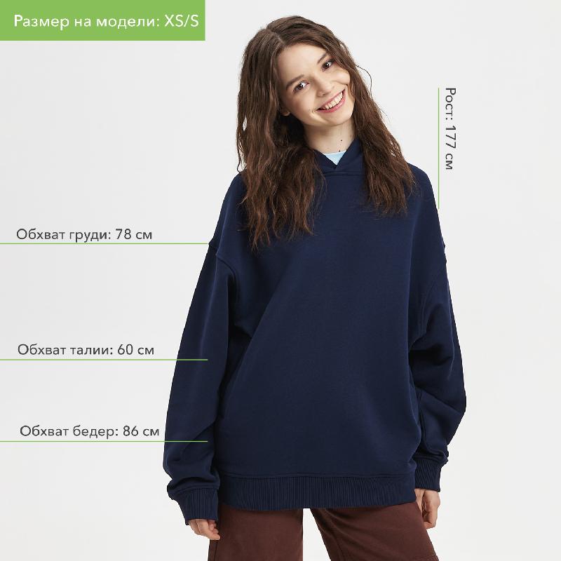 Худи оверсайз унисекс FUSION, , размер ML